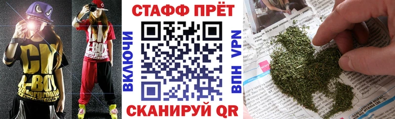 A PVP Невель