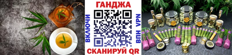 где купить наркоту  Невель  shop формула  Еда ТГК марихуана 