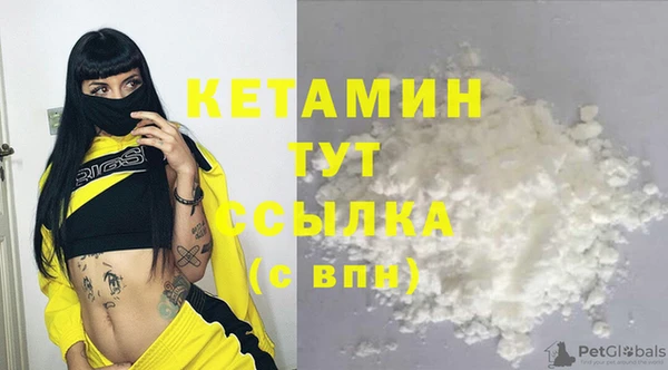 мет Балахна