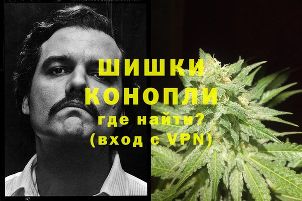 кокаин перу Белокуриха