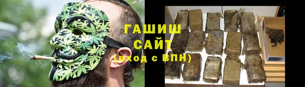 кокаин перу Белокуриха