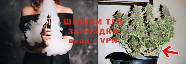 кокаин премиум Белоозёрский