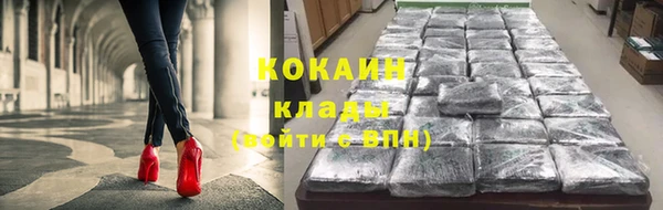 mix Беломорск