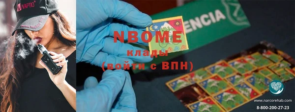 mix Беломорск