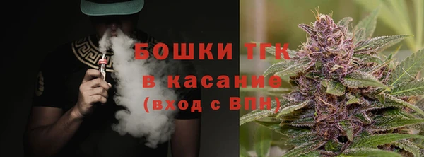 mix Беломорск