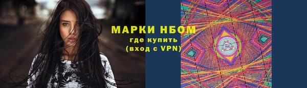 COCAINE Баксан