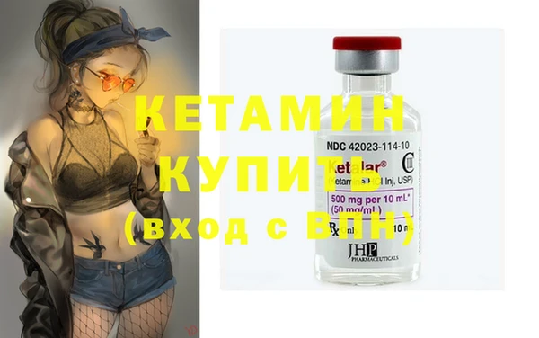 кокаин перу Белокуриха