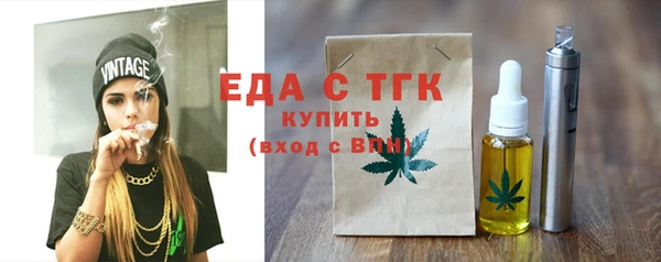 mix Беломорск
