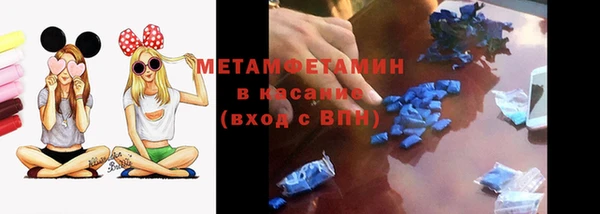 кокаин перу Белокуриха