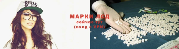 кокаин перу Белокуриха