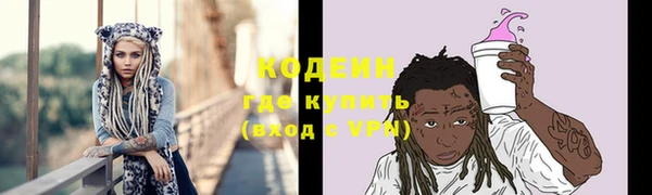 mix Беломорск