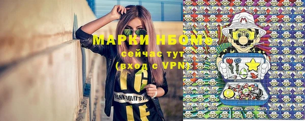кокаин перу Белокуриха