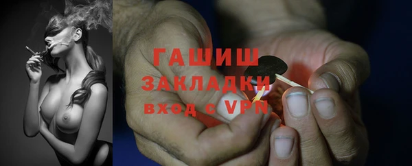 mix Беломорск