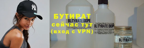 mix Беломорск