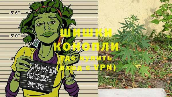 кокаин премиум Белоозёрский