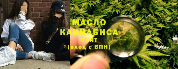 кокаин перу Белокуриха