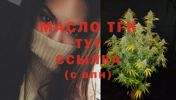 кокаин перу Белокуриха