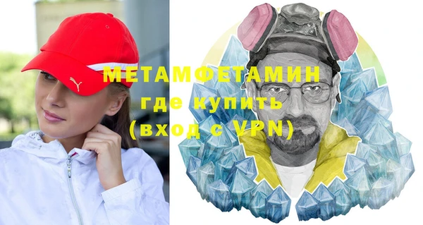 кокаин премиум Белоозёрский