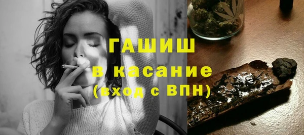 скорость Сосновоборск