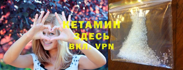 mix Беломорск