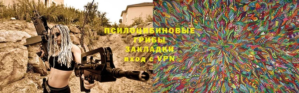 mix Беломорск