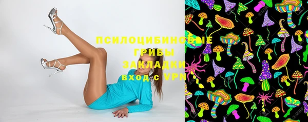 mix Беломорск
