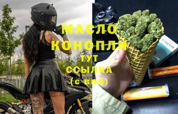 кокаин премиум Белоозёрский