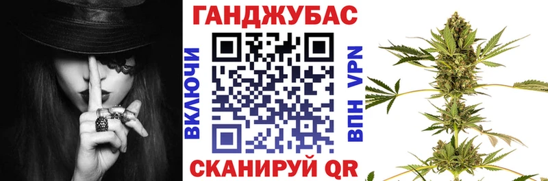 blacksprut зеркало  Невель  Канабис план 
